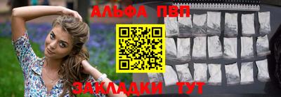 наркотики Кимры