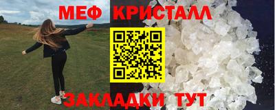 спиды Кинель
