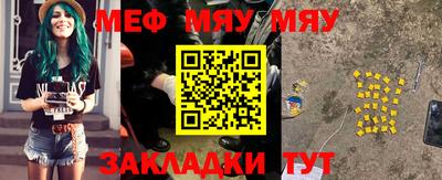 наркотики Кимры