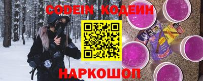 наркотики Кимры