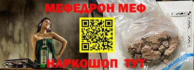спиды Кинель