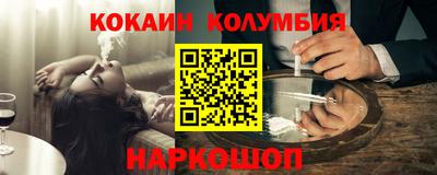 прущая мука Кингисепп