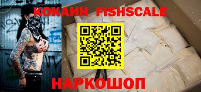 прущая мука Кингисепп