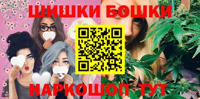наркотики Кимры