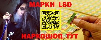 наркотики Кимры