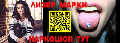 наркотики Кимры