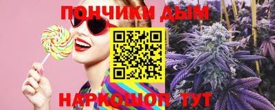 прущая мука Кингисепп