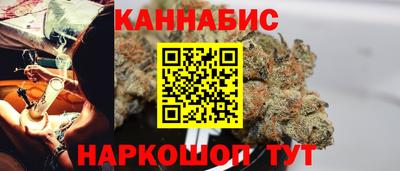 наркотики Кимры