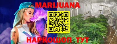 спиды Кинель