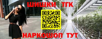 спиды Кинель