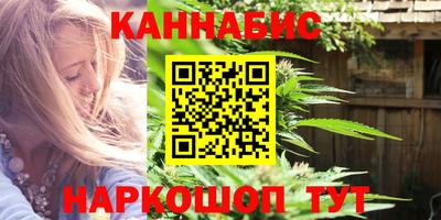 спиды Кинель