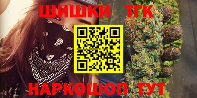 спиды Кинель