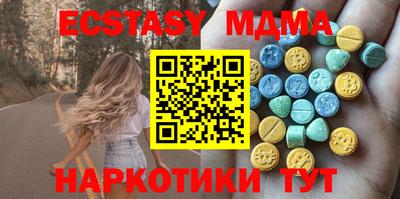 спиды Кинель