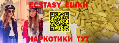 наркотики Кимры