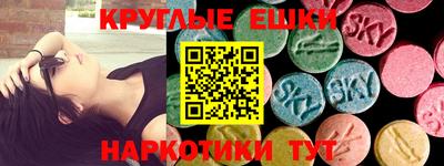 прущая мука Кингисепп