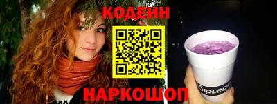 наркотики Кимры