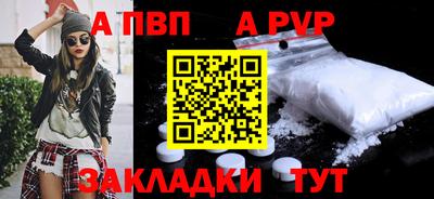 наркотики Кимры