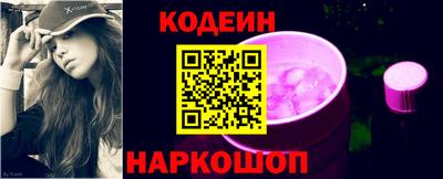 прущая мука Кингисепп
