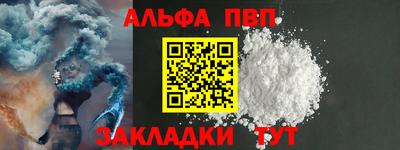 наркотики Кимры