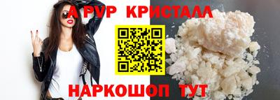 наркотики Кимры