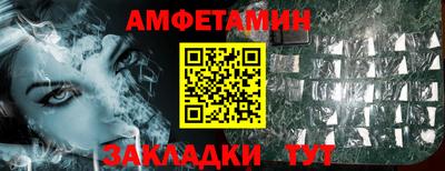 наркотики Кимры