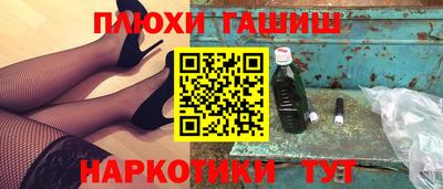 спиды Кинель