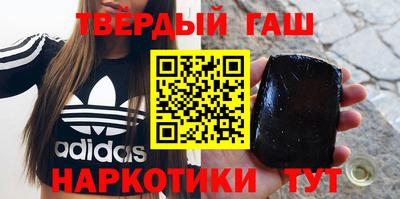 прущая мука Кингисепп