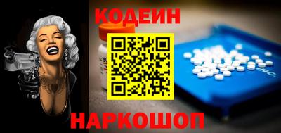 спиды Кинель