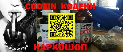 спиды Кинель