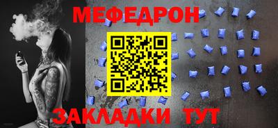 спиды Кинель