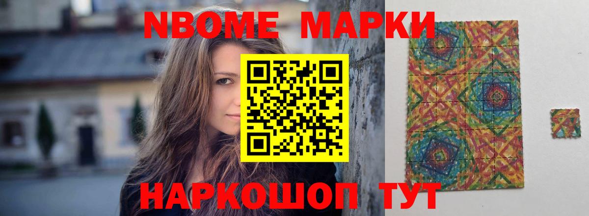 hydra ТОР  LSD-25 экстази ecstasy  Улан-Удэ  Вход с VPN  ЛСД экстази ecstasy 